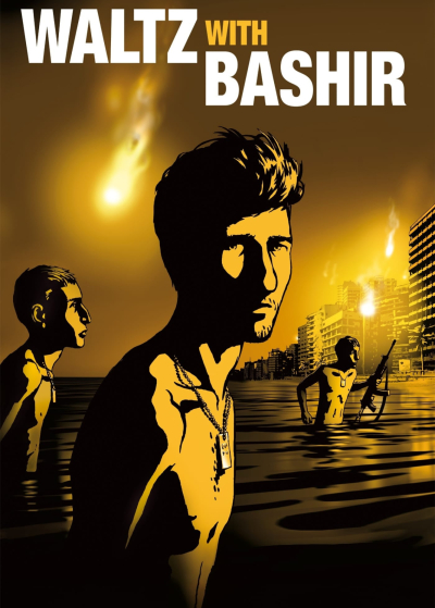 Waltz with Bashir / Waltz with Bashir (2008)
