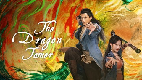 The Dragon Tamer / The Dragon Tamer (2021)