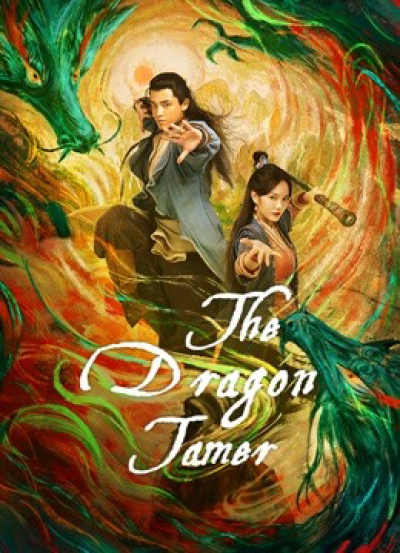 The Dragon Tamer / The Dragon Tamer (2021)