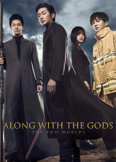 Thử Thách Thần Chết: Giữa Hai Thế Giới, Along With the Gods: The Two Worlds / Along With the Gods: The Two Worlds (2017)