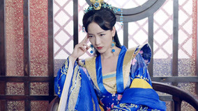 Legend of Concubine Wei / Legend of Concubine Wei (2018)