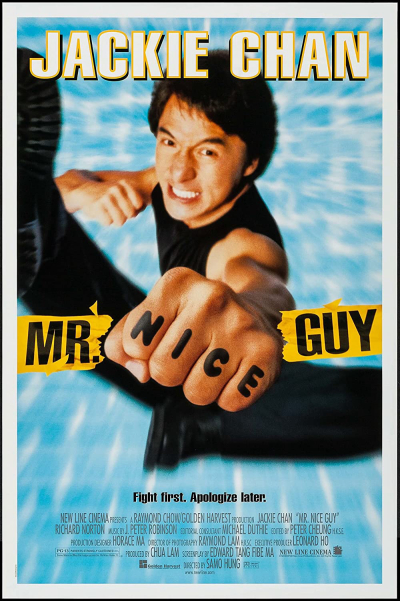 Mr. Nice Guy / Mr. Nice Guy (1997)