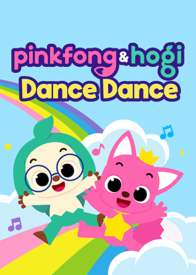 Pinkfong Dance Workout, Pinkfong Dance Workout / Pinkfong Dance Workout (2016)