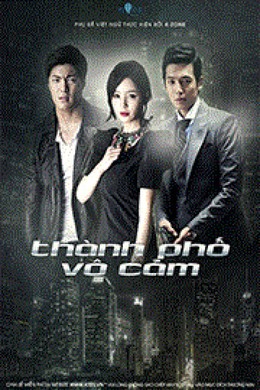 Sống Trong Tội Ác, Heartless City / Heartless City (2017)