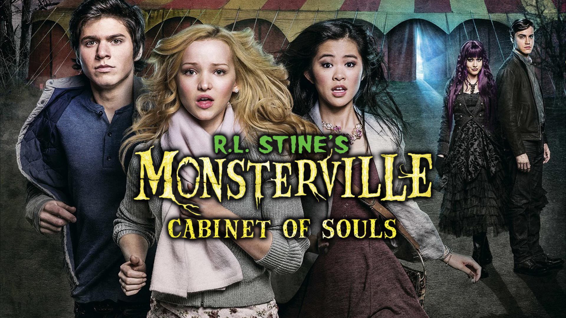 R.L. Stine's Monsterville: Cabinet of Souls / R.L. Stine's Monsterville: Cabinet of Souls (2015)