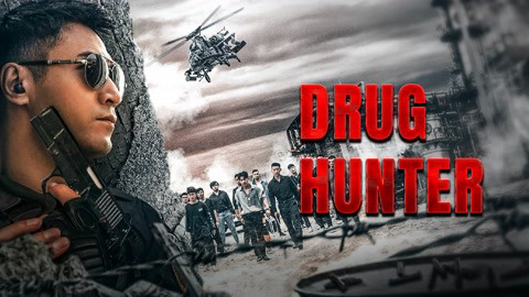 Drug Hunting Operation / Drug Hunting Operation (2021)