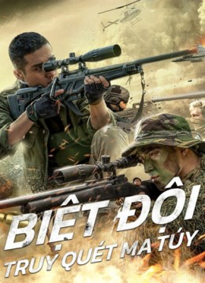 Biệt Đội Truy Quét Ma Túy, Drug Hunting Operation / Drug Hunting Operation (2021)