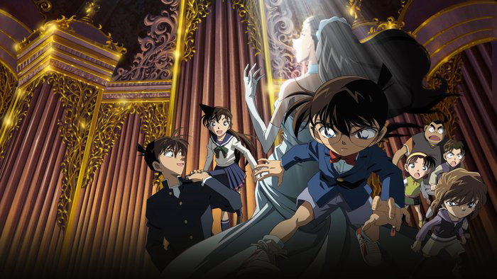 Xem Phim Thám Tử Lừng Danh Conan: Tận Cùng Của Sự Sợ Hãi, Detective Conan: Full Score of Fear 2008 Xem Phim Thám Tử Lừng Danh Conan: Tận Cùng Của Sự Sợ Hãi, Detective Conan: Full Score of Fear 2008