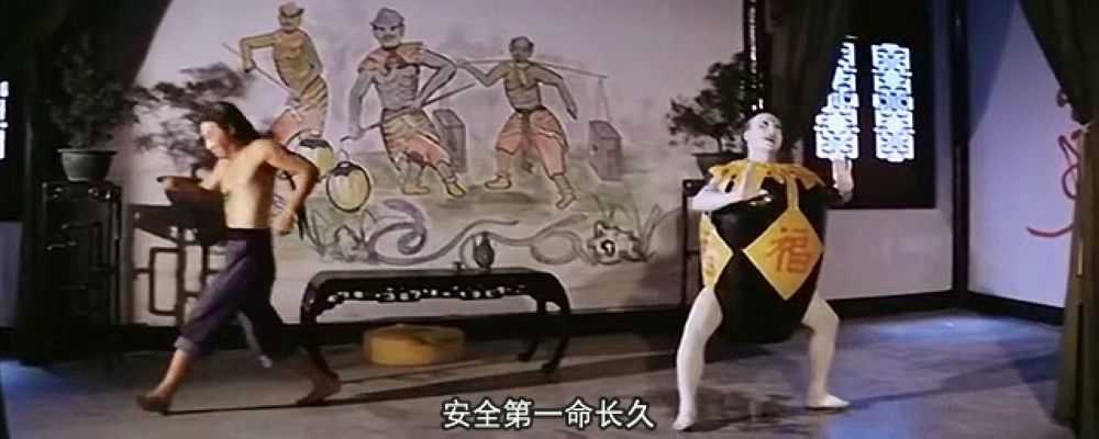 Xem Phim Miracle Fighters, Miracle Fighters 1982 Xem Phim Miracle Fighters, Miracle Fighters 1982