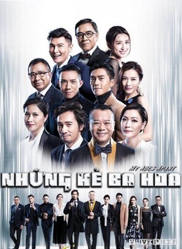 Những kẻ ba hoa, My Ages Apart / My Ages Apart (2017)