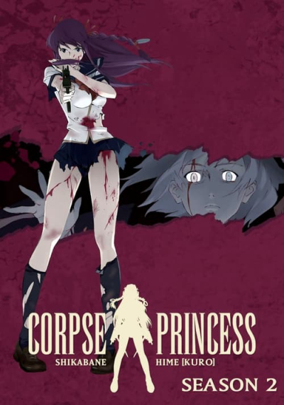 Corpse Princess 2 / Corpse Princess 2 (2009)