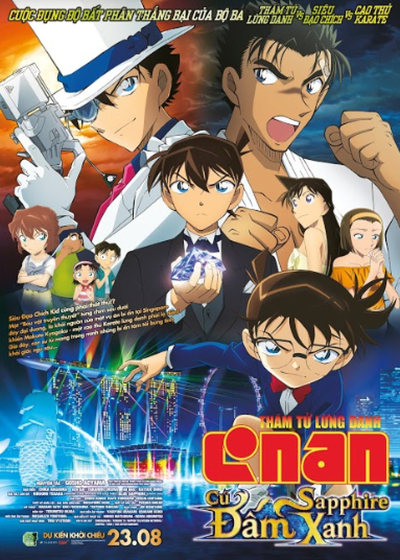 Detective Conan: Zero the Enforcer / Detective Conan: Zero the Enforcer (2018)