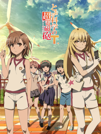 Toaru Kagaku no Railgun S3 / Toaru Kagaku no Railgun S3 (2020)