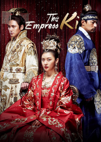 Hoàng hậu Ki, The Empress Kia / The Empress Kia (2013)