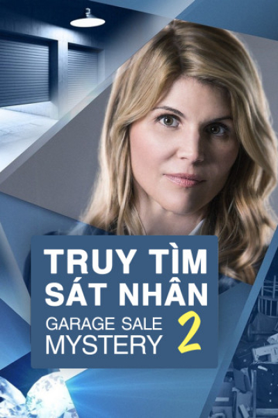 Garage Sale Mystery 2 / Garage Sale Mystery 2 (2014)
