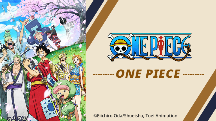 One Piece: Episode of East Blue - Luffy to 4-nin no Nakama no Daibouken / One Piece: Episode of East Blue - Luffy to 4-nin no Nakama no Daibouken (2017)