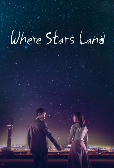 Where Stars Land / Where Stars Land (2018)