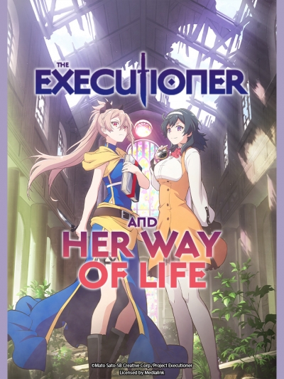 Shokei Shoujo no Virgin Road / Shokei Shoujo no Virgin Road (2022)