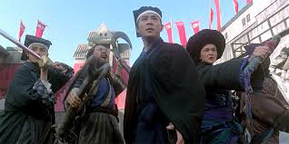 Xem Phim Tiếu Ngạo Giang Hồ 2, The Legend of the Swordsman 1992