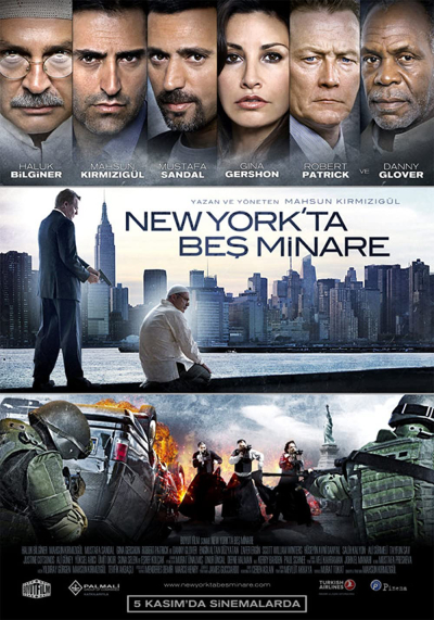 Five Minarets in New York / Five Minarets in New York (2010)