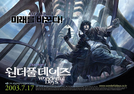 Xem Phim Ngày Skyblue, Skyblue Days 2018 Xem Phim Ngày Skyblue, Skyblue Days 2018