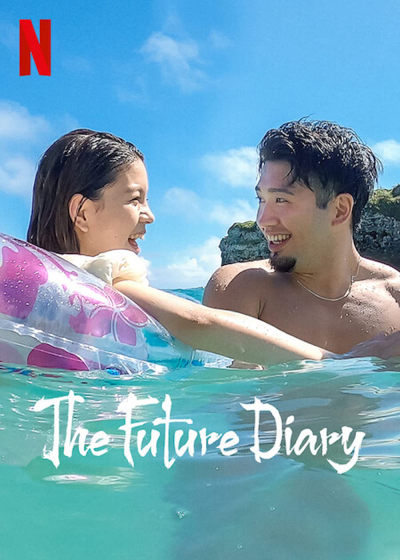 The Future Diary / The Future Diary (2021)