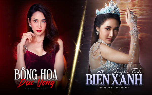 Xem Phim Chuyện Tình Biển Xanh (Bản Thái), Matcha Anda (Thailan version) 2022 Xem Phim Chuyện Tình Biển Xanh (Bản Thái), Matcha Anda (Thailan version) 2022