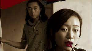 Xem Phim Sự vô lý, Unreasonable Frog 2016 Xem Phim Sự vô lý, Unreasonable Frog 2016