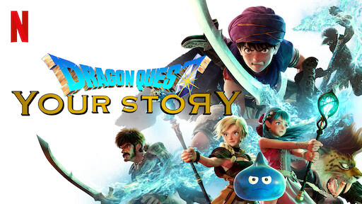 Xem Phim Dấu ấn rồng thiêng: Câu chuyện của bạn, Dragon Quest Your Story 2019