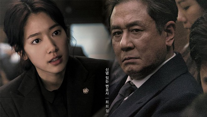 Xem Phim Heart Blackened, Heart Blackened 2017 Xem Phim Heart Blackened, Heart Blackened 2017