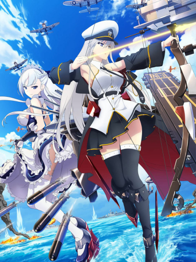 Azur Lane, Azur Lane / Azur Lane (2019)