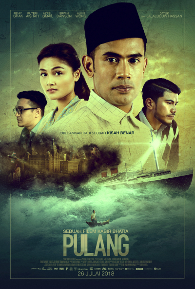 Pulang / Pulang (2018)