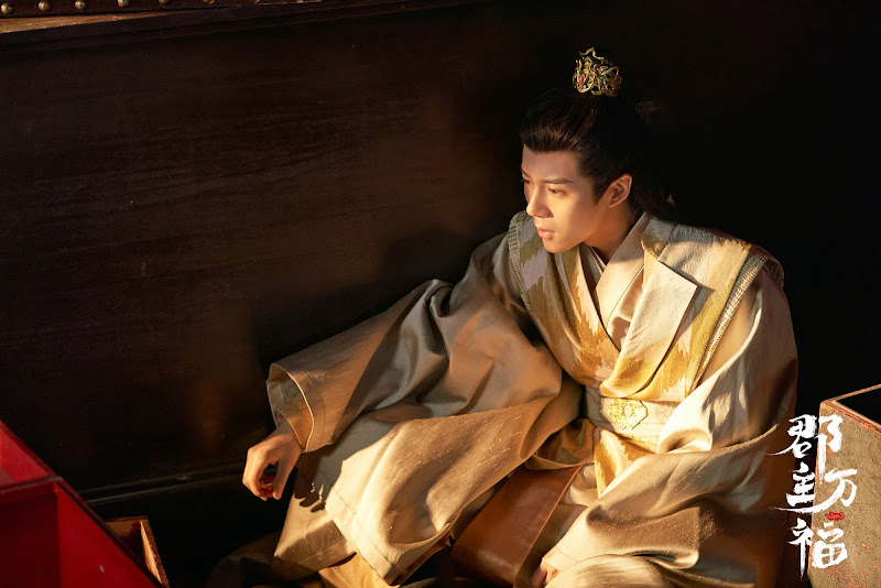 Xem Phim Quận Chúa May Mắn Của Ta (Quận Chúa Vạn Phúc), My Lucky Princess (Jun Zhu Wan Fu) 2022 Xem Phim Quận Chúa May Mắn Của Ta (Quận Chúa Vạn Phúc), My Lucky Princess (Jun Zhu Wan Fu) 2022