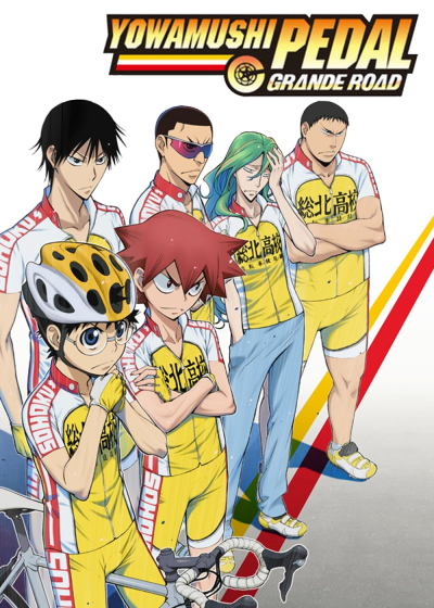 Yowamushi Pedal SPECIAL RIDE, Yowamushi Pedal SPECIAL RIDE / Yowamushi Pedal SPECIAL RIDE (2013)