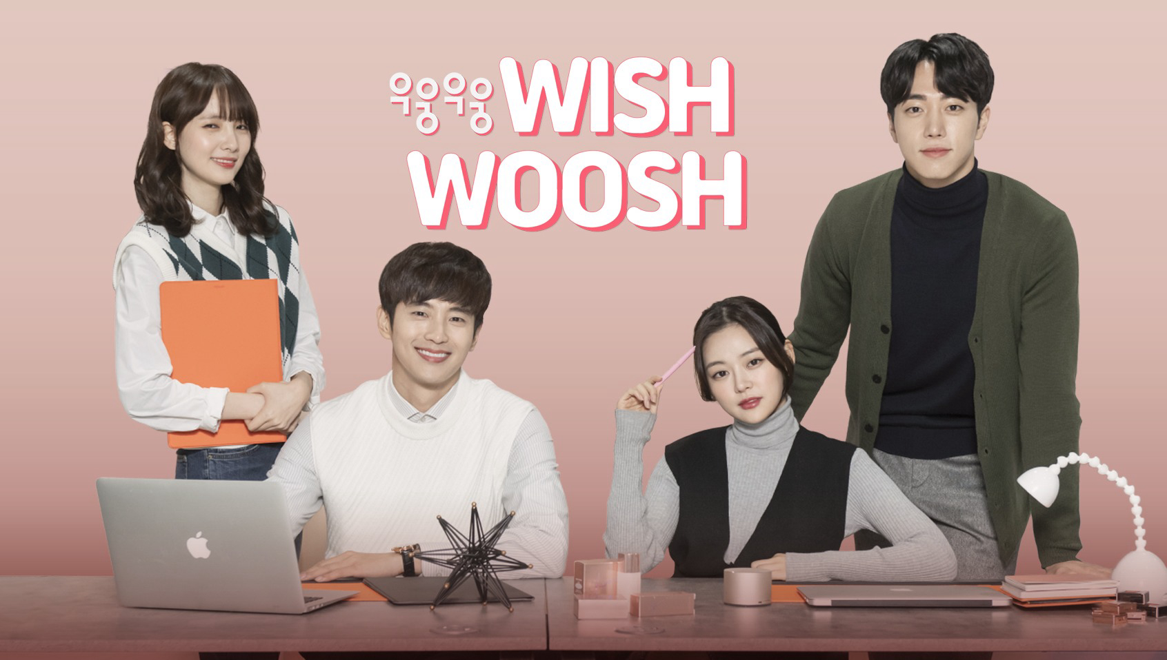 Xem Phim Mật Mã Tình Yêu 1, Wish Woosh Season 1 2018 Xem Phim Mật Mã Tình Yêu 1, Wish Woosh Season 1 2018