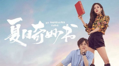 Xem Phim Kì hè kì diệu, Kì hè kì diệu 2014 Xem Phim Kì hè kì diệu, Kì hè kì diệu 2014