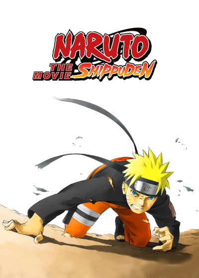 Naruto Shippûden: The Movie / Naruto Shippûden: The Movie (2007)