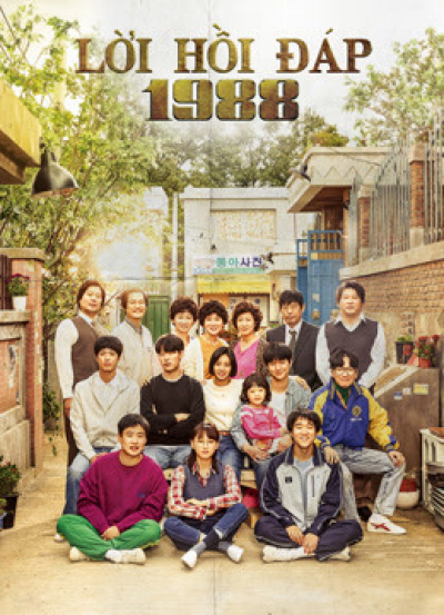 Lời Hồi Đáp 1988-LEE HYE RI, Reply 1988-LEE HYE RI / Reply 1988-LEE HYE RI (2015)