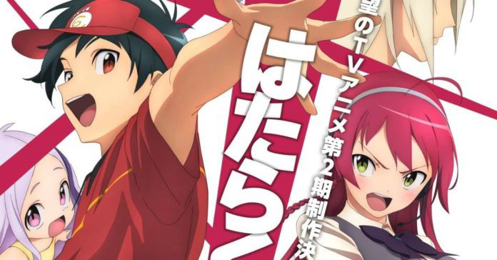 Xem Phim Ma Vương Đi Làm, The Devil Is a Part-Timer!, Hataraku Maou-sama! 2013