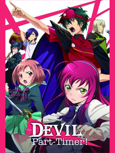 Ma Vương Đi Làm, The Devil Is a Part-Timer!, Hataraku Maou-sama! / The Devil Is a Part-Timer!, Hataraku Maou-sama! (2013)