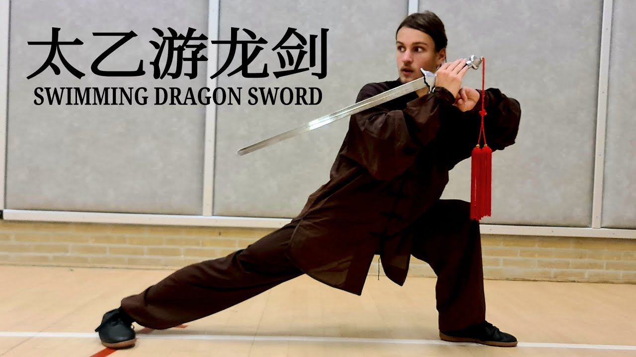 Swimming Dragon Sword / Swimming Dragon Sword (2018)