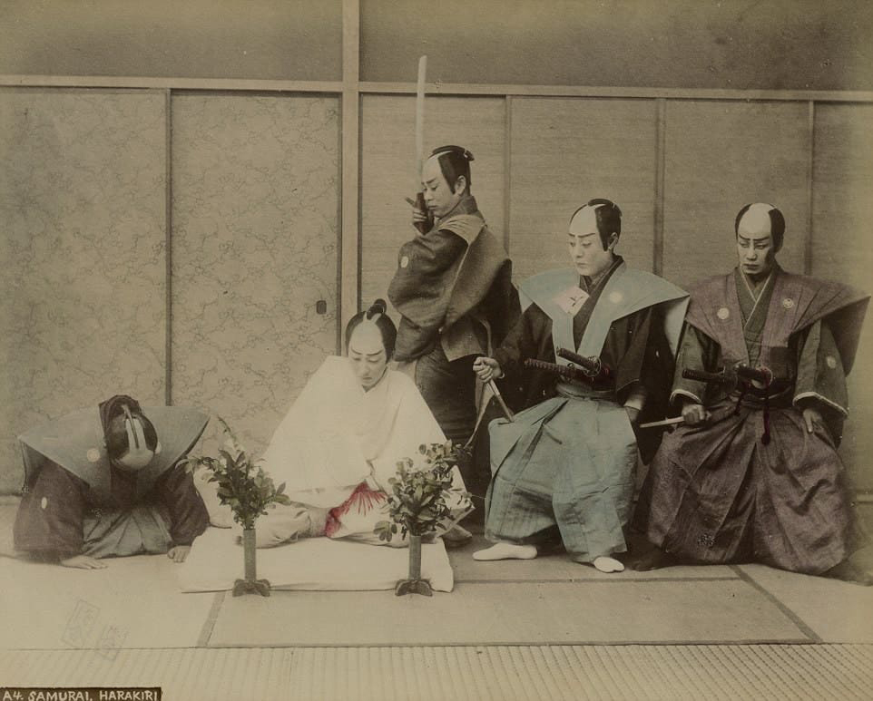 Xem Phim Nghi lễ mổ bụng, Harakiri aka Seppuku 1962 Xem Phim Nghi lễ mổ bụng, Harakiri aka Seppuku 1962