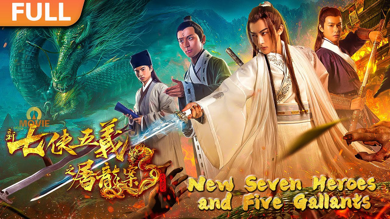 Xem Phim Bảy anh hùng và năm anh hùng mới, New Seven Heroes and Five Gallants 2018