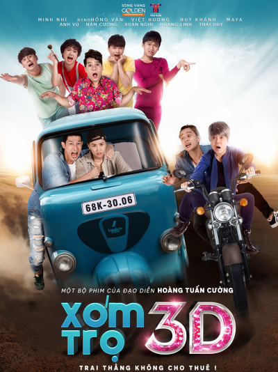 Xóm Trọ 3D, The Alley Of Love / The Alley Of Love (2017)