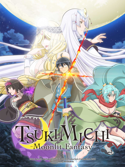 Tsukimichi: Moonlit Fantasy, Tsuki ga Michibiku Isekai Dochu / Tsukimichi: Moonlit Fantasy, Tsuki ga Michibiku Isekai Dochu (2021)