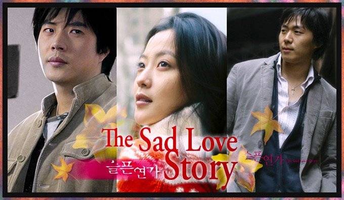 Sad Love Song (2005)