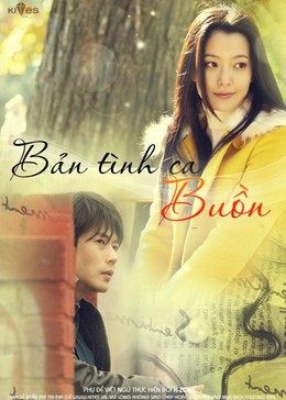 Bản Tình Ca Buồn (2005)