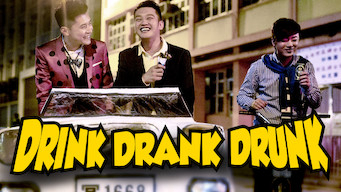Drink Drank Drunk / Drink Drank Drunk (2016)