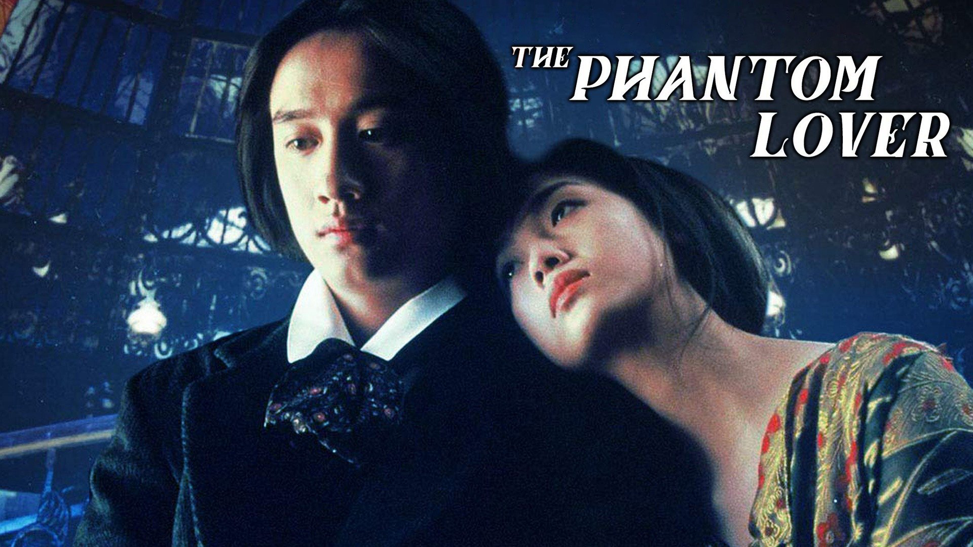 Xem Phim Điệp Khúc Nửa Đêm, The Phantom Lover 1995