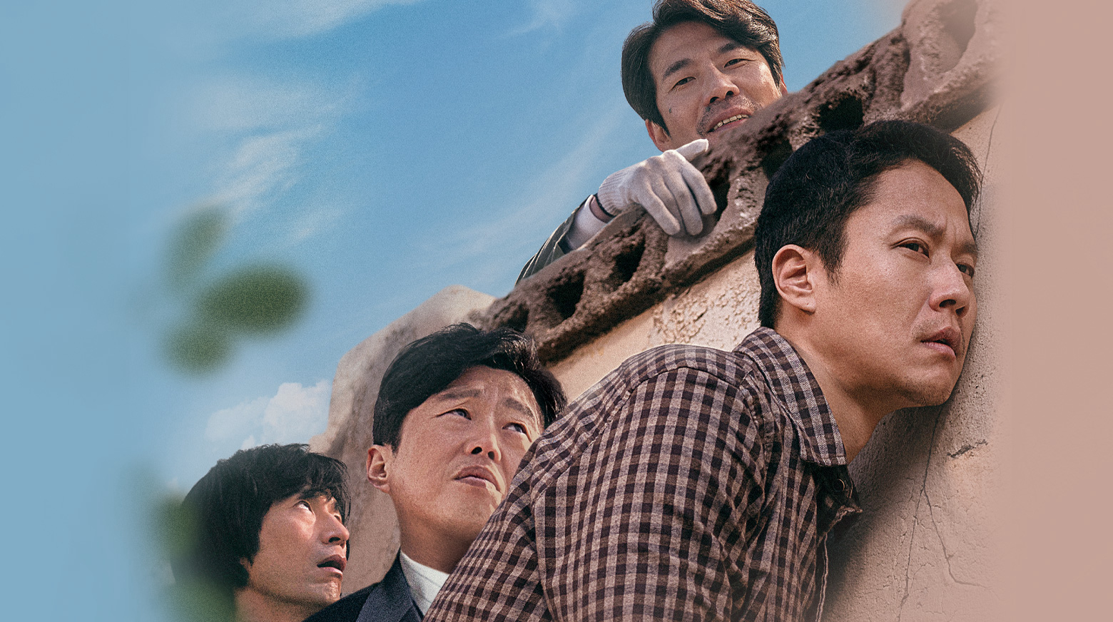 Xem Phim Hàng Xóm, Best Friend 2020 Xem Phim Hàng Xóm, Best Friend 2020